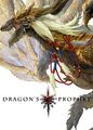 Dragons-prophet.jpg